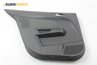 Кора врата за Opel Astra H Hatchback (01.2004 - 05.2014), 4+1 вр., хечбек, позиция: задна, лява