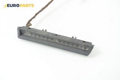 Трети стоп за Opel Astra G Estate (02.1998 - 12.2009), комби