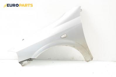Калник за Opel Astra G Estate (02.1998 - 12.2009), комби, позиция: предна, лява