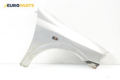 Калник за Opel Astra G Estate (02.1998 - 12.2009), комби, позиция: предна, дясна