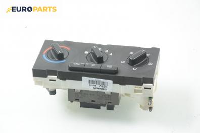 Панел климатик за Opel Astra G Estate (02.1998 - 12.2009), № GM 90 559 839