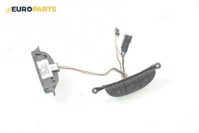 Бутони волан за Opel Astra G Estate (02.1998 - 12.2009)