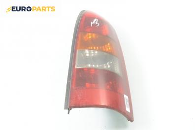 Стоп за Opel Astra G Estate (02.1998 - 12.2009), комби, позиция: дясна