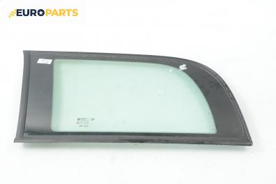 Фикс за Opel Astra G Estate (02.1998 - 12.2009), 4+1 вр., комби, позиция: лява