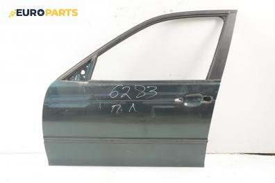 Врата за BMW 3 Series E46 Sedan (02.1998 - 04.2005), седан, позиция: предна, лява