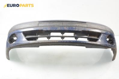 Предна броня за Renault Scenic I Minivan (09.1999 - 07.2010), позиция: предна