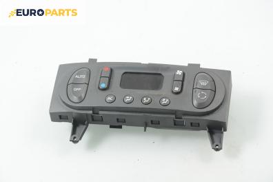 Панел климатроник за Renault Scenic I Minivan (09.1999 - 07.2010)
