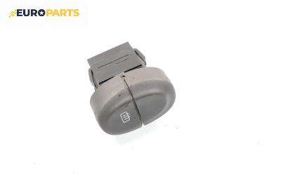 Бутон подгрев задно стъкло  за Renault Scenic I Minivan (09.1999 - 07.2010)