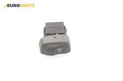Бутон централно заключване за Renault Scenic I Minivan (09.1999 - 07.2010)