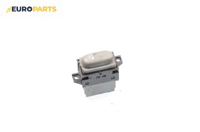 Бутон ел. стъкло  за Renault Scenic I Minivan (09.1999 - 07.2010)