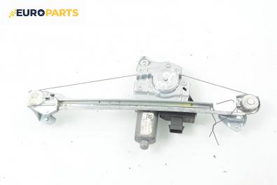 Машинка ел. стъкло за Opel Astra H Hatchback (01.2004 - 05.2014), 4+1 вр., хечбек, позиция: задна, дясна