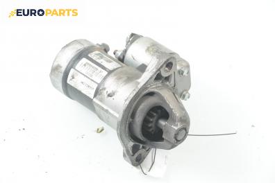 Стартер за Opel Astra H Hatchback (01.2004 - 05.2014) 1.7 CDTI, 100 к.с., № 402720931