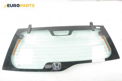 Задно стъкло за Honda CR-V II SUV (09.2001 - 09.2006)