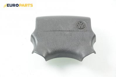 Airbag за Volkswagen Golf III Cabriolet (07.1993 - 05.1998), кабрио