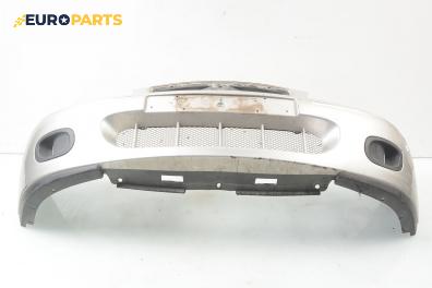 Предна броня за Rover 200 Hatchback II (11.1995 - 03.2000), хечбек, позиция: предна