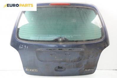 Заден капак за Renault Scenic I Minivan (09.1999 - 07.2010)