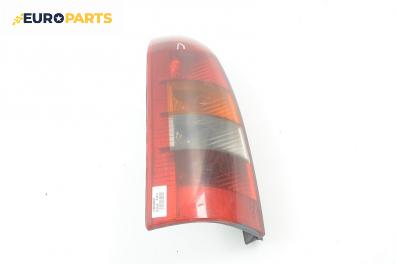 Стоп за Opel Astra G Estate (02.1998 - 12.2009), комби, позиция: лява
