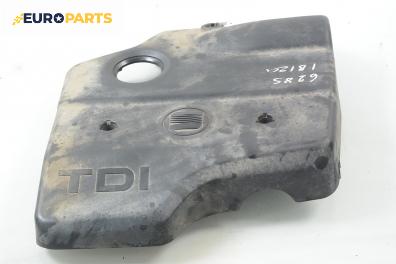 Декоративен капак двигател за Seat Ibiza II Hatchback (03.1993 - 05.2002)