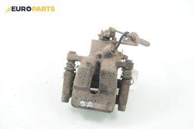 Спирачен апарат за Renault Scenic I Minivan (09.1999 - 07.2010), позиция: задна, дясна