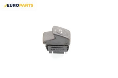 Бутон ел. стъкло  за Renault Scenic I Minivan (09.1999 - 07.2010)