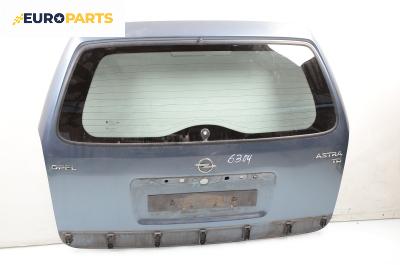 Заден капак за Opel Astra G Estate (02.1998 - 12.2009), комби