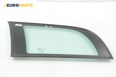 Фикс за Opel Astra G Estate (02.1998 - 12.2009), комби, позиция: задна, лява
