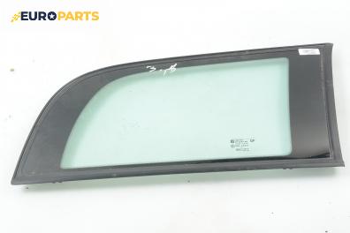 Фикс за Opel Astra G Estate (02.1998 - 12.2009), 4+1 вр., комби, позиция: дясна
