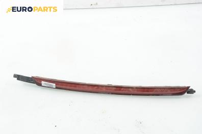 Трети стоп за BMW 3 Series E46 Touring (10.1999 - 06.2005), комби