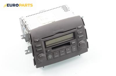 CD-радио за Hyundai Sonata V Sedan (01.2005 - 12.2010)