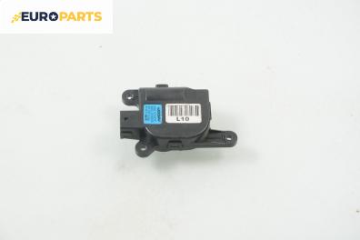 Моторче клапа парно за Hyundai Sonata V Sedan (01.2005 - 12.2010) 2.4, 162 к.с., № D266-DC4AA