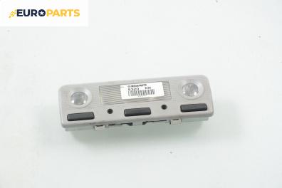 Плафон за BMW 5 Series E39 Sedan (11.1995 - 06.2003)