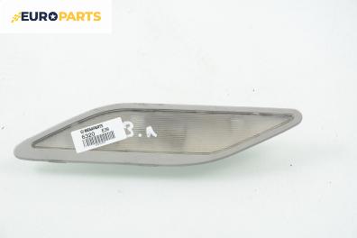 Плафон за BMW 5 Series E39 Sedan (11.1995 - 06.2003)