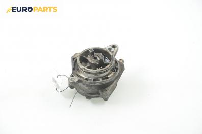 Вакуум помпа за BMW 3 Series E46 Touring (10.1999 - 06.2005) 320 d, 136 к.с.