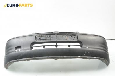 Предна броня за Opel Corsa B Hatchback (03.1993 - 12.2002), позиция: предна