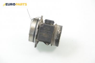 Дебитомер за Ford Mondeo I Estate (01.1993 - 08.1996) 1.8 i 16V, 112 к.с., № 93BB-12B579-BA