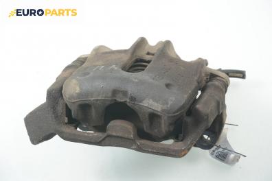 Спирачен апарат за Renault Scenic I Minivan (09.1999 - 07.2010), позиция: предна, лява