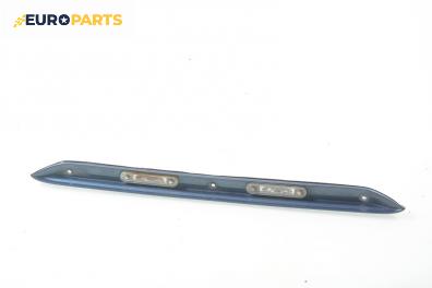 Плафони заден номер за Mercedes-Benz C-Class Sedan (W202) (03.1993 - 05.2000), седан