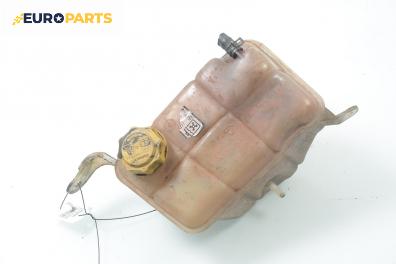 Казанче за антифриз за Ford Escort VII Estate (01.1995 - 02.1999) 1.6 16V, 90 к.с.