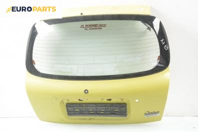 Заден капак за Daihatsu Sirion Hatchback I (04.1998 - 04.2005), 4+1 вр., позиция: задна