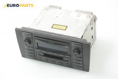 CD плеър за Audi A4 Sedan B5 (11.1994 - 09.2001)