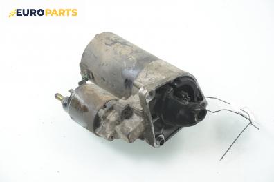 Стартер за Alfa Romeo 147 Hatchback (2000-11-01 - 2010-03-01) 1.6 16V T.SPARK ECO (937AXA1A), 105 к.с.
