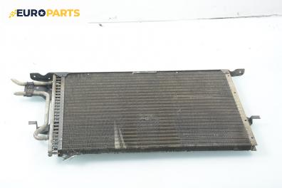 Климатичен радиатор за Ford Mondeo I Estate (01.1993 - 08.1996) 1.8 i 16V, 112 к.с.
