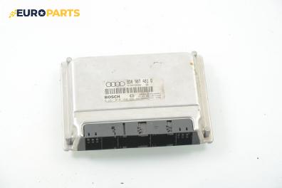Компютър двигател за Audi A4 Sedan B5 (11.1994 - 09.2001) 2.5 TDI, 150 к.с., № Bosch 0 281 010 159 / 8D0 907 401 Q