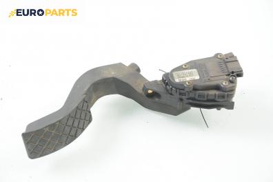 Потенциометър газ  за Audi A4 Sedan B5 (11.1994 - 09.2001), № 8D1 721 523