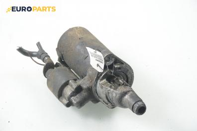 Стартер за Audi A4 Sedan B5 (11.1994 - 09.2001) 2.5 TDI, 150 к.с.