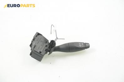Лостче за чистачки за Ford Fusion Hatchback (08.2002 - 12.2012)