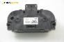 Километраж за Ford Fusion Hatchback (08.2002 - 12.2012) 1.6, 100 к.с.