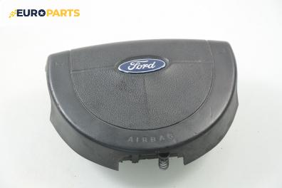 Airbag за Ford Fusion Hatchback (08.2002 - 12.2012)