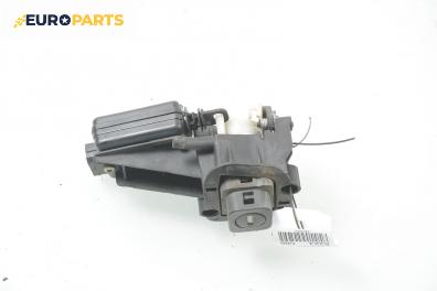 Ключалка заден капак за Renault Clio II Hatchback (09.1998 - 09.2005), хечбек
