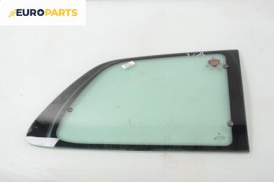 Фикс за Citroen Saxo Hatchback (02.1996 - 04.2004), 2+1 вр., позиция: задна, дясна